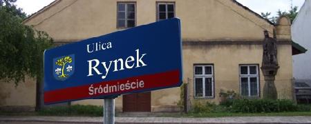 Dębowiec będzie miał nazwy ulic? Dębowiec będzie miał nazwy ulic?
