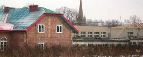 „Nowy dach na budynku szkolnym w Cieklinie!” „Nowy dach na budynku szkolnym w Cieklinie!”