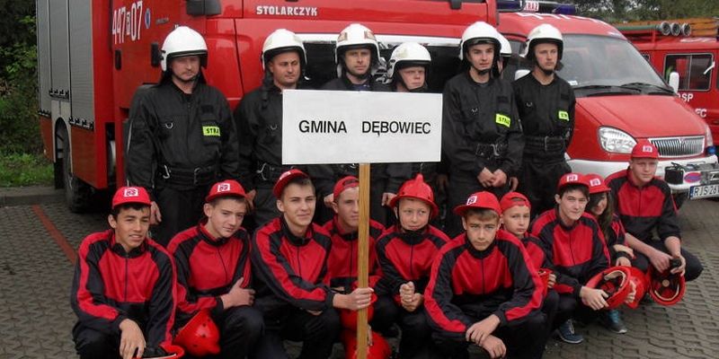 Plebiscyt „Strażacy Podkarpacia” Plebiscyt „Strażacy Podkarpacia”
