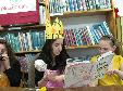 Noc Bibliotek 2014 w GBP w Dębowcu
