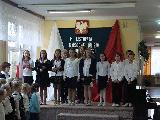 11 listopada - Święto Niepodległości