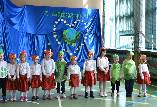 X Przegląd Piosenki Przedszkolnej -  „Z ekologią na Ty”