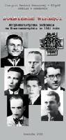 „Żołnierze wyklęci” Antykomunistyczne podziemie na Rzeszowszczyźnie po 1944 r. „Żołnierze wyklęci” Antykomunistyczne podziemie na Rzeszowszczyźnie po 1944 r.