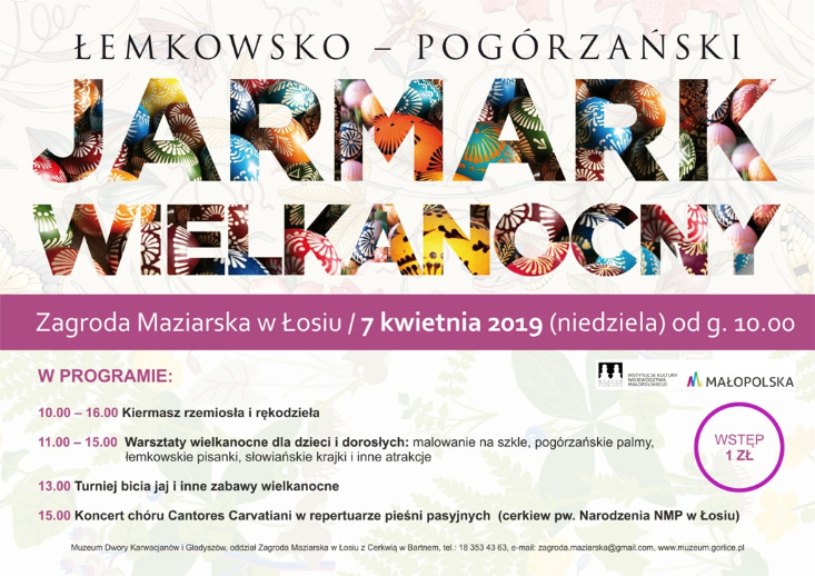 ŁEMKOWSKO - POGÓRZAŃSKI JARMARK WIELKANOCNY ŁEMKOWSKO - POGÓRZAŃSKI JARMARK WIELKANOCNY