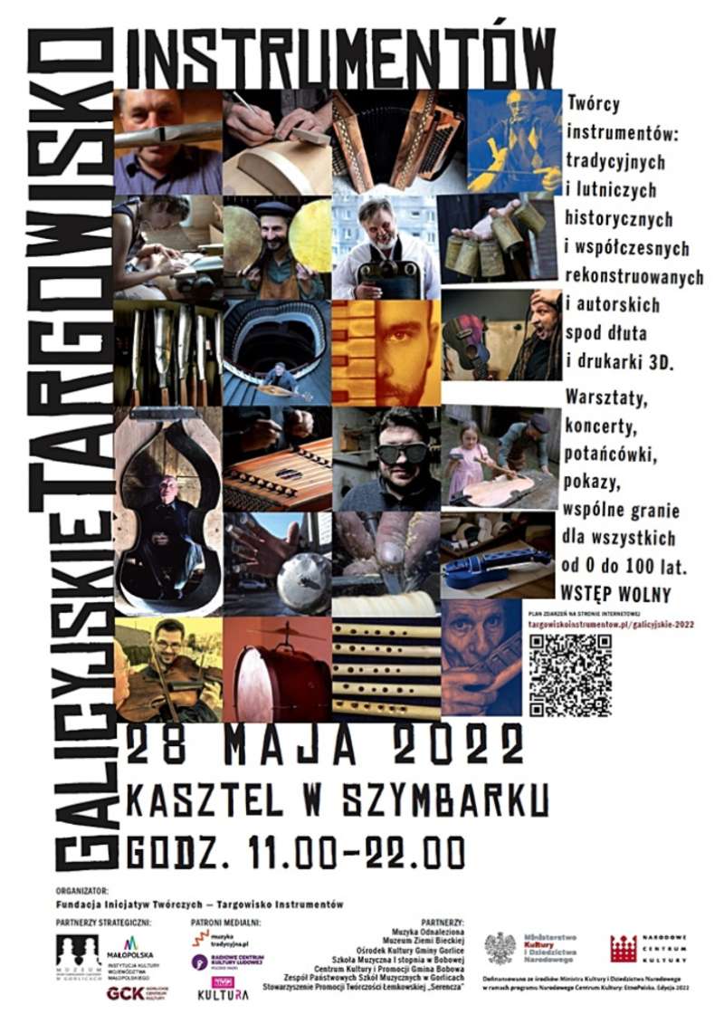 GALICYJSKIE TARGOWISKO INSTRUMENTÓW / KASZTEL W SZYMBARKU GALICYJSKIE TARGOWISKO INSTRUMENTÓW / KASZTEL W SZYMBARKU