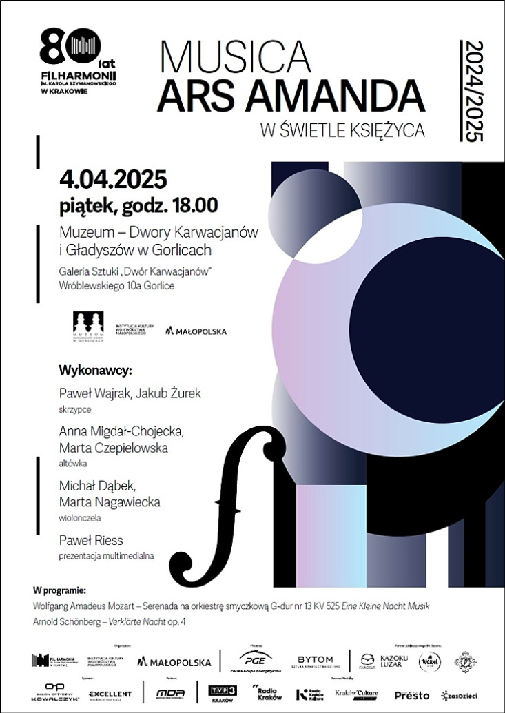 „W ŚWIETLE KSIĘŻYCA” MUSICA ARS AMANDA / KONCERT FILHARMONII KRAKOWSKIEJ W DWORZE KARWACJANÓW W GORLICACH „W ŚWIETLE KSIĘŻYCA” MUSICA ARS AMANDA / KONCERT FILHARMONII KRAKOWSKIEJ W DWORZE KARWACJANÓW W GORLICACH