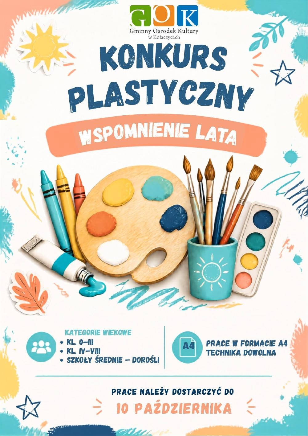 Konkurs plastyczny WSPOMNIENIE LATA Konkurs plastyczny WSPOMNIENIE LATA