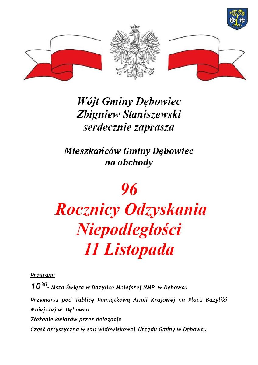 96 Rocznica Odzyskania Niepodległości -Dębowiec 96 Rocznica Odzyskania Niepodległości -Dębowiec