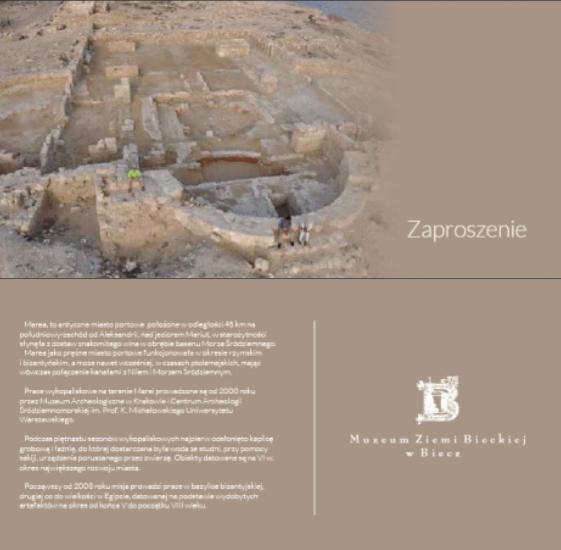 II Muzealne Spotkania ze Sztuką - Muzeum Ziemi Bieckiej II Muzealne Spotkania ze Sztuką - Muzeum Ziemi Bieckiej