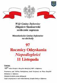 Narodowego Święta Niepodległości - Dębowiec